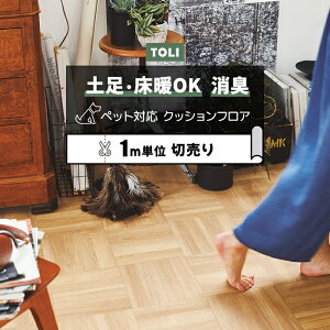  NbVtA (R) yΉ ؔ 182cm (1m) XN[p[Pbg CF3705 mx[VV[g CNV[g NbVtA}bg CFV[g-P NW zȉ ybg}bg