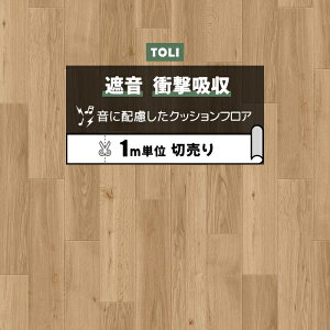  NbVtA (R) ՉEՌz ؔ 182cm (1m) x[VbNI[N CF8508 mx[VV[g NbVtA}bg CNV[g CFV[g-SD zȉ