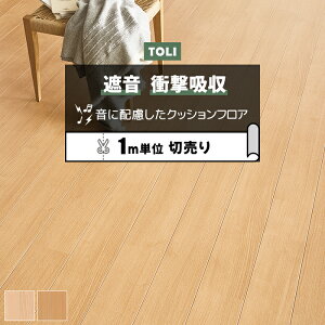  NbVtA (R) ՉEՌz ؔ 182cm (1m) o[` CF8503`CF8504 mx[VV[g NbVtA}bg CNV[g CFV[g-SD zȉ