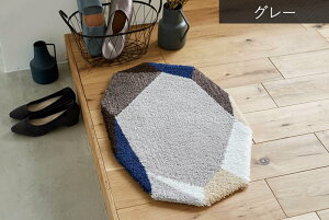 փ}bg }bg k O  IV ANZg}bg fUC h_j ~ { ό` 􉽊w͗l 􉽕 WIgbN  WG[ }`J[ 45×70cm Gem MAT