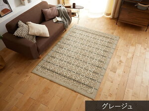h E[ O h_j ~ߕt zbgJ[ybgEg[Ή mfBbN mEF[Yr 190×190cm Wool snow E[Xm[(S) z V }\