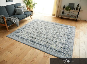 h E[ O h_j ~ߕt zbgJ[ybgEg[Ή mfBbN mEF[Yr 190×190cm Wool snow E[Xm[(S) z V