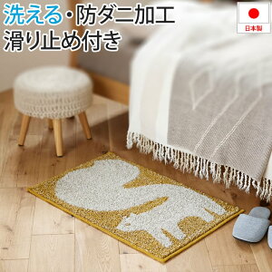 􂦂 փ}bg }bg k O  IV fUC EHbVu Aj}  ANZg}bg h_j ~ { ې 肷   45×70cm Risu X(S) 