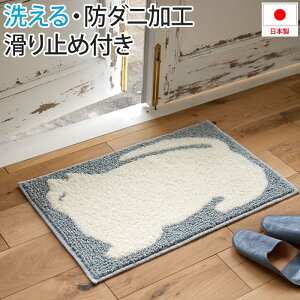 􂦂 փ}bg }bg k O  IV fUC EHbVu Aj}  ANZg}bg h_j ~ { ې L lR ˂  45×70cm Tama ^}(S)