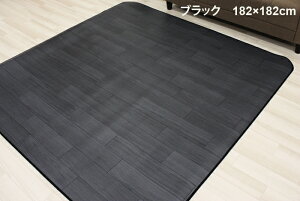 _CjOO @   ؖ  _CjOO}bg NbVtA}bg h~ rj[ Hׂڂ ݂ڂ q J[ybg O~ イ CF 182×130cm 1.8mm (