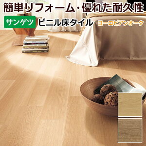 TQc u~ rj^C ^C  ^C t[O tA^C ϋv DIY ͗lւ ؖ Ebh tH^ (R) 152.4×914.4mm 22 [sAI[N z V