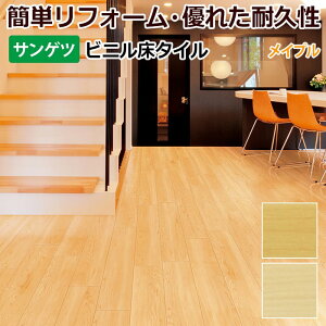 TQc u~ rj^C ^C  ^C t[O tA^C ϋv DIY ͗lւ ؖ Ebh tH^ (R) 152.4×914.4mm 22 Cv z V