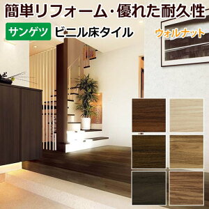 TQc u~ rj^C ^C  ^C t[O tA^C ϋv DIY ͗lւ ؖ Ebh tH^ (R) 152.4×914.4mm 22 EHibg z V