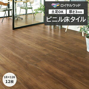 rj^C  t[O yOK i X ItBX Z p ^CRNV P^C DIY CEbh 180×1260mm 12 t\[pC (R) PWT4255 z V