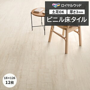 rj^C  t[O yOK i X ItBX Z p ^CRNV P^C DIY CEbh 180×1260mm 12 zCgyCgEbh (R) PWT4303 z