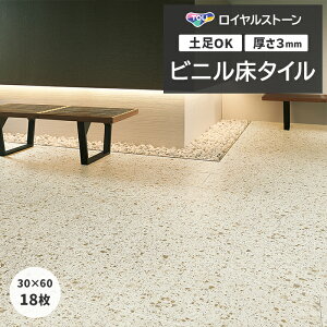 tH[ DIY rj^C  t[O ^C yOK i X ItBX Z p ^CRNV P^C CXg[ A 300×600mm 18 J (R) PST4149 