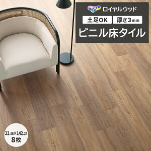 rj^C  t[O yOK i X ItBX Z p ^CRNV P^C DIY CEbh O 228.6×1422.4mm 8 OhGCWOI[N (R) PWT