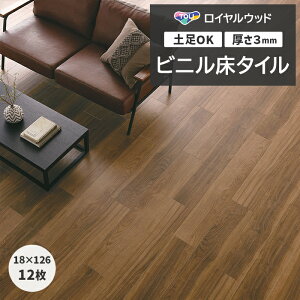 rj^C  t[O yOK i X ItBX Z p ^CRNV P^C DIY CEbh 180×1260mm 12 m[uEHibg (R) PWT4284 z 