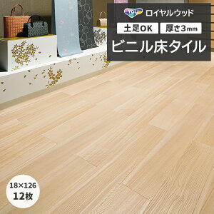 rj^C  t[O yOK i X ItBX Z p ^CRNV P^C DIY CEbh 180×1260mm 12 MBw (R) PWT4308 z V