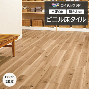 rj^C  t[O yOK i X ItBX Z p ^CRNV P^C DIY CEbh 150×900mm 20  (R) PWT4305 z V