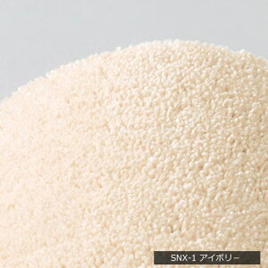 O O}bg J[ybg h {  k_ ӂӂ x h_j Չ LJ[ybg ` 100×140cm X~g j[TL\j[ (S) AC{[ x[W O[