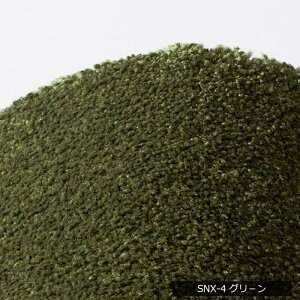 O O}bg J[ybg h {  k_ ӂӂ x h_j Չ LJ[ybg ` 200×200cm X~g j[TL\j[ (S) AC{[ x[W O[