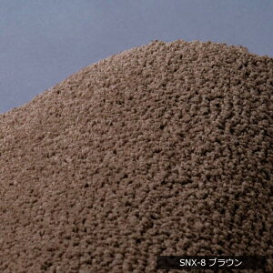 J[ybg 4.5 { h O O}bg ӂӂ x Չ LJ[ybg lp` l 4 4.5 4.5 261×261cm X~g j[TL\j[ (S) AC{[ x[W O[