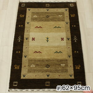 Mx Mbx gyabe ChMx փ}bg }bg }bg }bg O}bg  IV E[ r A }bg Ch Loribaft ot 62×95cm LB21-2223 (Y) }`J
