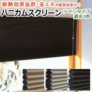 njJVF[h  (F) njJXN[ cC^Cv [X×Ռ 60`90cm / 151`180cmȓ TCYI[_[ z V