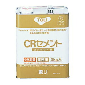 ڒ ʓ蓌 ^Cv 3kg CRZg (R) q[gVbN΍ z V }\