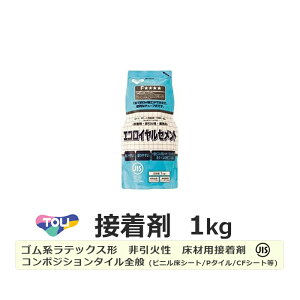 ڒ  ̂ 1kg tH[ DIY GRCZg (Y)  R|WV^C rjV[g NbVtA ڒ Sn ebNX` GRC CZg C 