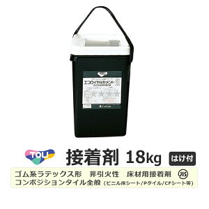 ڒ  ̂ 18kg tH[ DIY GRCZg (R) ERC-L  L e ͂t R|WV^C rjV[g NbVtA ڒ Sn ebNX` GRC C