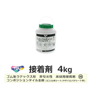 ڒ  ̂ 4kg tH[ DIY GRCZg (R) ERC-S  S  g؂ R|WV^C rjV[g NbVtA ڒ Sn ebNX` GRC C