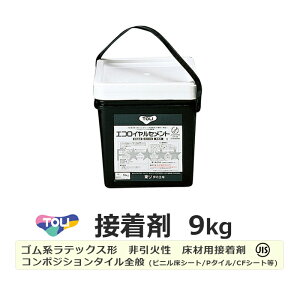 ڒ  ̂ 9kg tH[ DIY GRCZg (R) ERC-M  M R|WV^C rjV[g NbVtA ڒ Sn ebNX` GRC CZg 