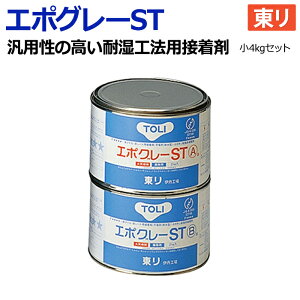 ڒ ̂    4kgZbg G|O[ST NSTEP-S (R) NSTEP ώH@pڒ rjޗp ėp̍ G|LVn n܌` rj V[g CFV[g  ^C O Op Ɩ