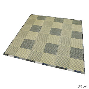  O }bg  C J[ybg ӂ hJr R  Rf ʕsDz E^  s͗l `FbN  a a a_ イ 180×180cm / 180×230cm 