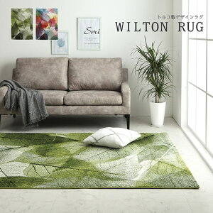 n~ (I) gR EBgDJ[ybg O O~ ` [t }` 133×190cm yVX[p[SALE