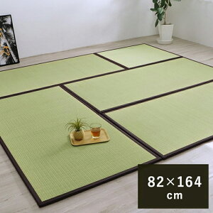 V 1 U 2P (I) Y  { u jbg ȒP a 82×164×1.7cm(21Zbg) y WCgt