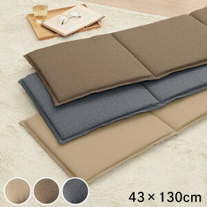 ���[�v �t���[�V�[�g (I) �N�b�V���� �t���[�V�[�g �x���`�V�[�g ���n ���Y ��43×130cm