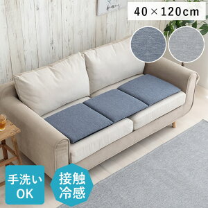 tXg t[V[g (I) NbV 􂦂 rO  t[V[g ⊴ Ђ Vv bV 40×120cm lCr[