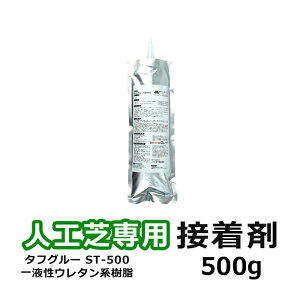 lH ڒ 500g WCg Ȃ킹 S ϔM ϐ OOK ^[|V[g ^tpbh ^tXgbv ڒ lHŐpڒ ST-500 ^tO[ 500g (UN) [^[t  