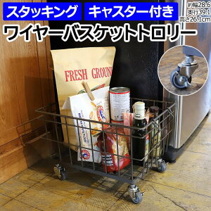 C[ oXPbg  g[[ LX^[t JS  k X^bLO [ Lb` Lb`[ ςݏd gݗĎ S X`[ v rO 28.6×s39.1×26.1