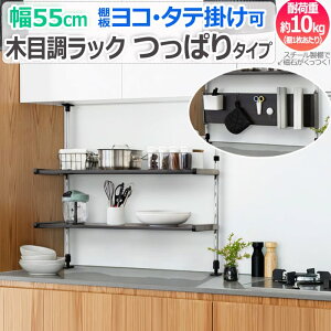 ςI bN Lb`bN ˂ I ؖڒ ǖʎ[ Lb`[ X`[ Ԏ[ {  556×s261×554`900mm N^ςI 2i 55cm MTP2-55 (R) 