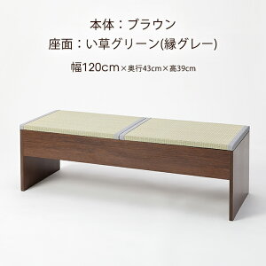   x` [t _CjO`FA オ ֎q  60cm 120cm s43cm  39cm CX 1l| 2l| ؐ x``FA ֎q CX VOxbh  rO _CjO H  a