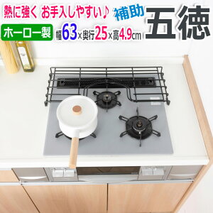 RbN Rp z[[ ܓ bN u Mɋ v ϐH u 63cm ~ߕt Vv  Z ֗ u ϔM Lb` 䏊pi [ KXRp