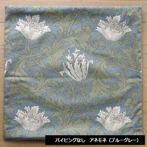 X NbVJo[ I[_[ TCYw k   Mtg 蕨 t@ubN 100×c145cmȓŃTCYI[_[ (Y) { ` ` lpX Morris morisu Fabric by