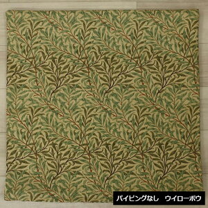 X NbVJo[ I[_[ TCYw k   Mtg 蕨 t@ubN 50×c85cmȓŃTCYI[_[ (Y) { ` ` lpX Morris morisu Fabric by B