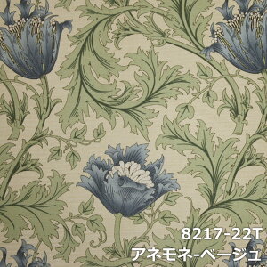 e[ui[ TCYI[_[ ł XfUC e[uEFA H _CjO G { X e[uz NX Jo[ v[g Mtg  IbNXtH[h 