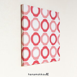 A[gpl _  pl Ǐ a a  IV k a ӂ܎ Ǌ| a_ CeA G Mtg Vzj Wp_ g { 񍂂30×30×