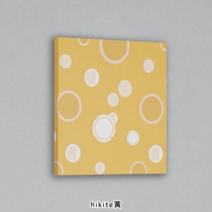 A[gpl _  pl Ǐ a a  IV k a ӂ܎ Ǌ| a_ CeA G Mtg Vzj Wp_ g { 񍂂30×30×