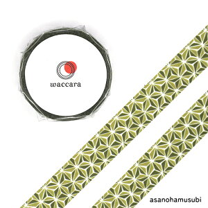 }XLOe[v }XLO JH e[v \Ă͂ a a  IV k g  \ bsO fR }Xe 蒠 DIY { 15mm×7m waccara }