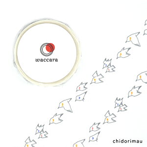 }XLOe[v }XLO JH e[v \Ă͂ a a  IV k g  \ bsO fR }Xe 蒠 DIY { 15mm×7m waccara }