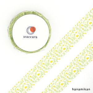 }XLOe[v }XLO JH e[v \Ă͂ a a  IV k g  \ bsO fR }Xe 蒠 DIY { 15mm×7m waccara }