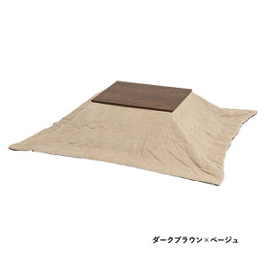 Zbg 2_ ` R^cZbg zc  e[u l炵 lp RpNg  R^c zcZbg |zc Vv k JtF ؖڕ g[