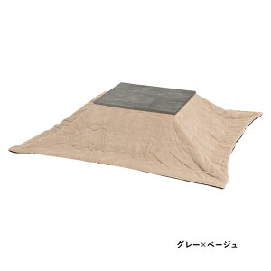 Zbg 2_ ` R^cZbg zc  e[u l炵 lp RpNg  R^c zcZbg |zc 킢 k JtF A  g